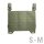 Tasmanian Tiger TT Carrier Panel LC